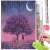 5D Diamond Painting Kit, 30x40cm, Blooming Tree Under the Moon model 100431677