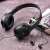 Hoco W24 Enlighten vezetékes fejhallgató és fülhallgató szett mikrofonnal - Fekete/Kék 37170217}