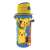 Pokémon Pikachu aluminum water bottle with hook, 600 ml
