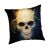 Față de pernă decorativă Koponya Dark cu imprimeu craniu, 45x45 cm