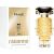 Paco Rabanne Fame Intense Eau de Parfum 30ml