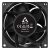 Arctic S8038-7K 80mm PC ház ventilátor, elölnézet