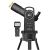 Bresser GoTo 80/400 Refraktor Teleszkóp GoTo Kézi vezérlővel és Nap szűrővel