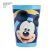 Disney Mickey Smile Hygiene Package Set 100745014