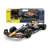 Daljinski upravljani automobil 1:12 Oracle Red Bull Racing RB18 142269456