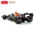 Red Bull Racing RB18 RC Formula 1 auto - Zadný pohľad