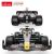 Red Bull Racing RB18 RC Формула 1 кола - преден и заден изглед