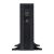 Ever Sinline RT XL 3000 UPS with stands