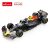 Red Bull Racing RB18 RC Auto - Horný pohľad pod uhlom