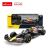 Red Bull Racing RB18 RC autó - Kicsomagolva és dobozban