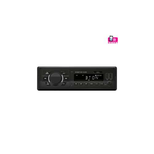 Radio kieszonkowe retro SAL RRT 6B, odtwarzacz multimedialny, 6 w 1, BT, USB, MicroSD, AUX, radio FM, zestaw głośnomówiący, wbudowany mikrofon 101132730