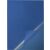 PVC Iratvédő - A/4 - Kék - 180 mikron 101334956