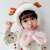 Pink plush deer hat and scarf set for kids, warm and soft winter accessory