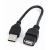 Gembird USB 2.0 A-A Kabel - 15cm