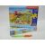 Castorland Summer in the Countryside 60-piece puzzle box with pen for scale