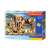 Puzzle Castorland 200 dielikov, Zvieratá savany, pre deti od 7 rokov