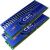 CSX 4GB DDR3 1333MHz RAM Kit za overclocking stolnog računala