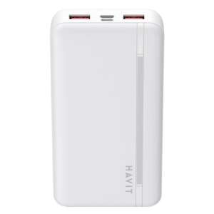 Havit PB92 Power Bank - 20000mAh 101438990 - Havit