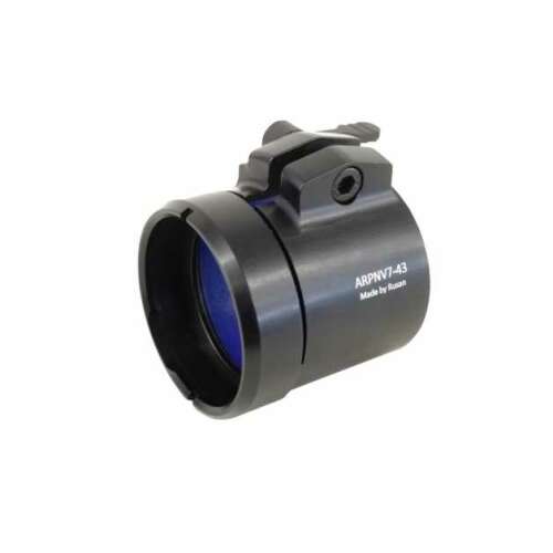 Rusan Q-R 43 mm adapter a PARD NV-007S éjjellátóhoz