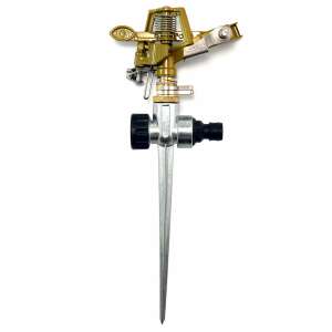 Aspersor pulsatoriu alama cu tarus metalic, 75 mp, Strend Pro 101490197 - Capete de stropire