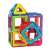 Magnetic construction blocks set, 58 pieces, build a house, STEM toy, educational toy, kids toy