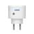 Orno wireless remote control socket, white, schuko