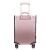 Transparent Suitcase Cover, Waterproof, 67 x 52 x 33 cm 101576784