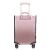 Transparent Suitcase Cover, Waterproof, 67 x 52 x 33 cm 101576784