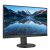 Philips 276B9 27 inch QHD IPS monitor for gaming and work