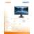 Philips 276B9 IPS monitor product specifications infographic.
