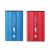 iBox Külső Merevlemez Ház - 2.5" SATA - USB 3.0 58109694