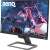 BenQ EW2780U 27" Full HD IPS 2xHDMI/DP/USB-C black monitor 84350389