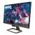 BenQ EW2780U 27" Full HD IPS 2xHDMI/DP/USB-C black monitor 84350389