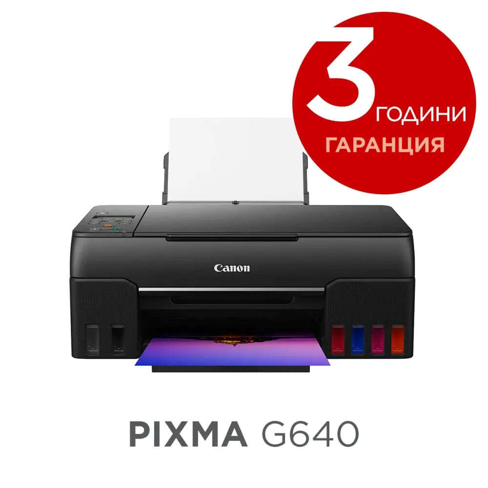 Canon pixma megatank g640 külső tintatartályos fotónyomtató, a4, wifi, 4800×1200 dpi, színes