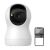Gosund IPC2 smart security camera with mobile app