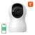 Gosund IPC2 smart home security camera with Tuya Smart app integration