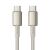Közelkép a Baseus Tungsten Gold USB-C csatlakozókról, tartós kivitel