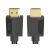 Hama Kabel HDMI, 205241, 8k, Ethernet, Czarny 101788236