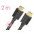 Кабел HDMI Hama 205242, 8k, Ethernet, 2 метра, Черен 101788246