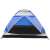 Springos camping tent, 210 x 240 cm, blue and white, interior view