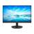 Philips 222V8LA 21,5 hüvelykes Full HD VA monitor Adaptive-Sync technológiával