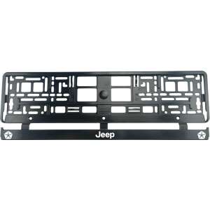 Jeep III rendszámtábla tartó, 2 db-os készlet - Rendszámtábla tartó