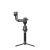 DJI RS 4 Pro Camera Stabilizer with tripod base