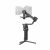 DJI RS 4 Pro Camera Stabilizer with camera mounted