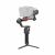 DJI RS 4 Pro Camera Stabilizer with camera mounted and Ronin logo