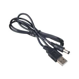 AKYGA USB A to 5.5 x 2.5 mm DC power cable - Computers and Accessory