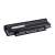 Green Cell Dell Inspiron N4010 N5010 13R 14R 15R 17R akkumulátor 58603330