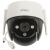 Imou Cruiser SE+ PTZ Security Camera with WiFi