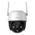 Imou Cruiser SE+ 5MP Outdoor Security Camera