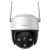 Imou Cruiser SE+ 5MP Outdoor PTZ IP Security Camera with SmartColor Night Vision